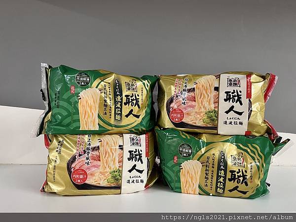 南僑讚岐職人造波拉麵 南僑讚岐職人造波拉麵