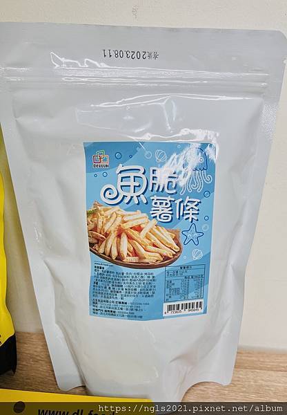 零食推薦｜得倫食品