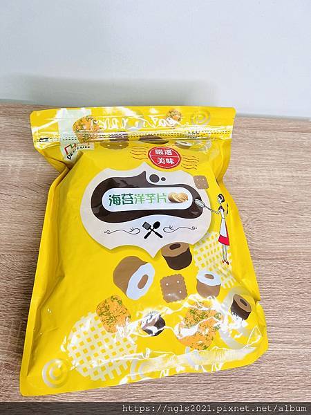 零食推薦｜得倫食品