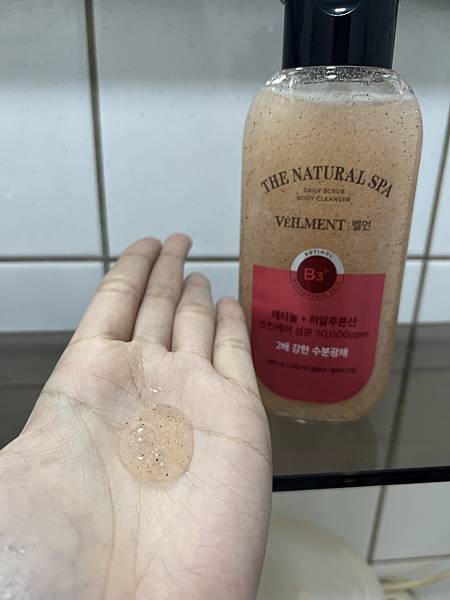VEILMENT蓓蔓-ON THE BODY SPA賦活沐浴露-黑玫瑰以色列死海鹽 (體驗組200ml) VEILMENT蓓蔓-ON THE BODY SPA賦活沐浴露-黑玫瑰以色列死海鹽 (體驗組200ml)