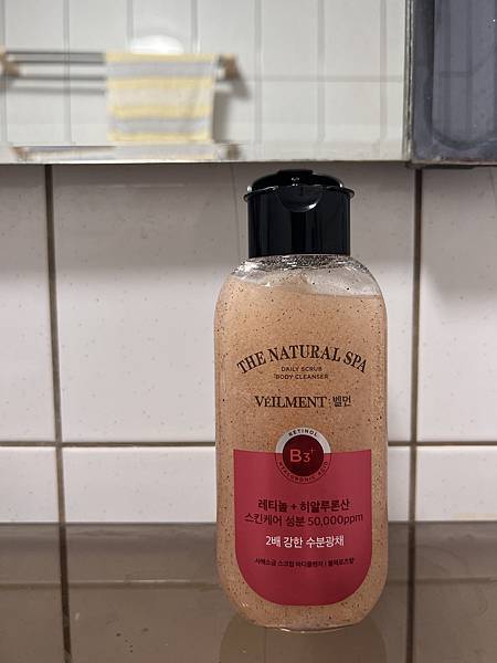 VEILMENT蓓蔓-ON THE BODY SPA賦活沐浴露-黑玫瑰以色列死海鹽 (體驗組200ml) VEILMENT蓓蔓-ON THE BODY SPA賦活沐浴露-黑玫瑰以色列死海鹽 (體驗組200ml)