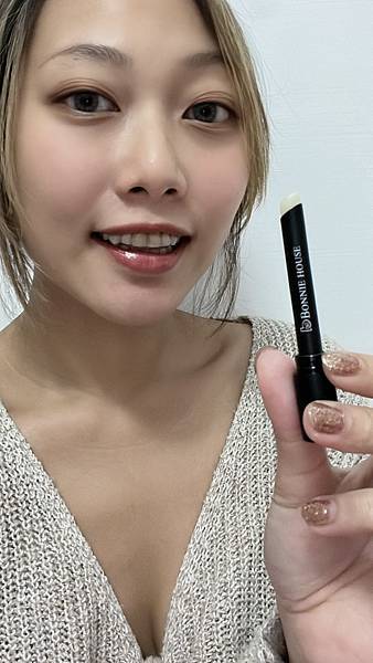 Bonnie House-靜淨呵護羅馬洋甘菊原精護唇膏 (正貨一入) Bonnie House-靜淨呵護羅馬洋甘菊原精護唇膏 (正貨一入)