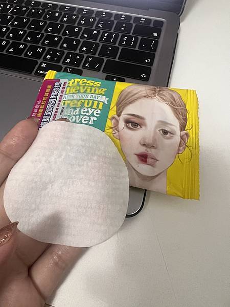 【美妝保養分享】Butybox 12月份開箱!送禮自用兩相宜 【美妝保養分享】Butybox 12月份開箱!送禮自用兩相宜