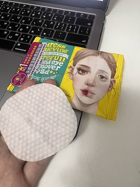 【美妝保養分享】Butybox 12月份開箱!送禮自用兩相宜 【美妝保養分享】Butybox 12月份開箱!送禮自用兩相宜