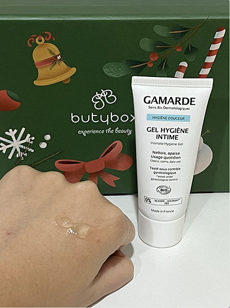 【美妝保養分享】送禮送到心坎裡12月份Butybox美妝盒