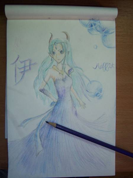 風的呢喃 朦朧海王2 風的呢喃 朦朧海王2