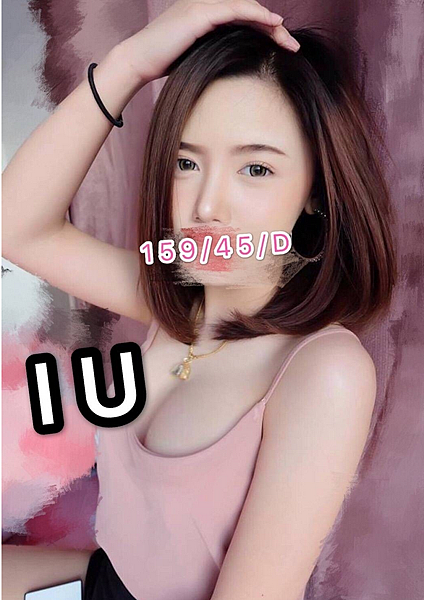 QQ图片20200603204815