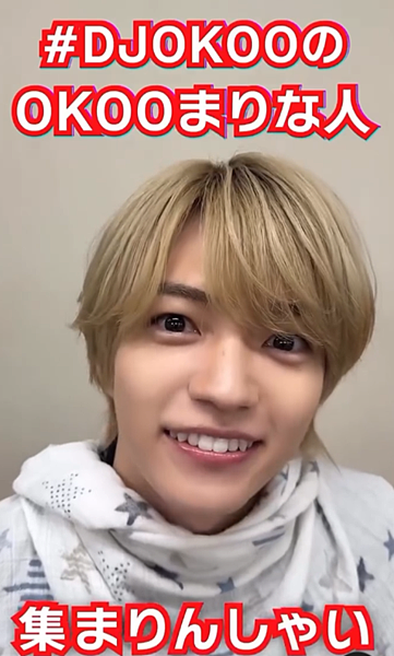 總整理 2025 なにわ男子演唱會 BON BON VOYA