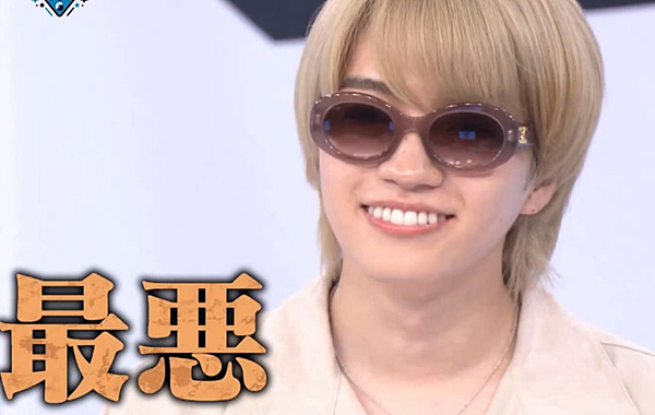 2025.07月 西畑大吾 相關翻譯