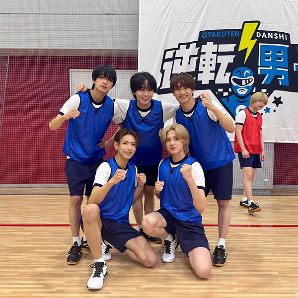 2025.06月 西畑大吾 相關翻譯