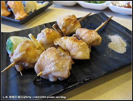 台中排隊美食 Cp值破錶 日式平價料理 花山椒 13 10 Lance Monica用相片寫日記 痞客邦 台中排隊美食 Cp值破錶 日式平價料理 花山椒 13 10 Lance Monica用相片寫日記 痞客邦