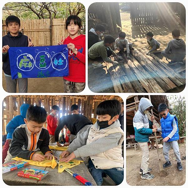 2024粘巴達假日學校夏令營簡章