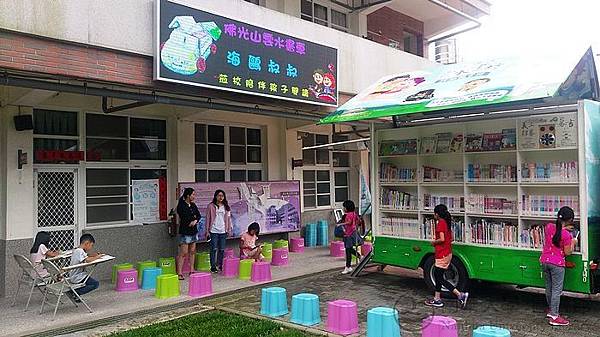 nEO_IMG_IMAG4980.jpg nEO_IMG_IMAG4980.jpg