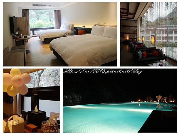 [心得] 花蓮/太魯閣晶英酒店/與峽谷為伍