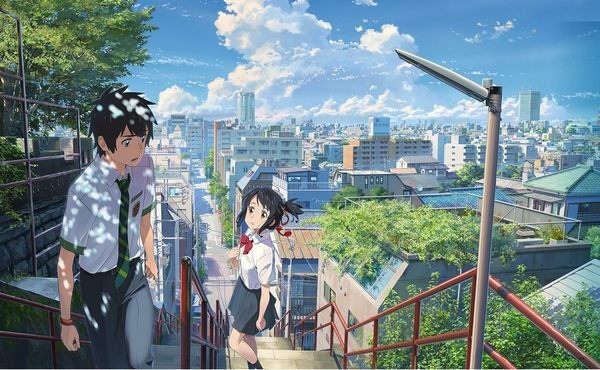 Your name