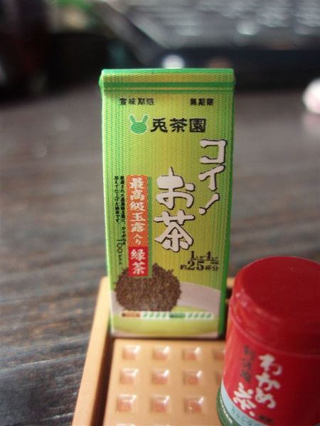 小兔子茶點