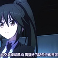 [HYSUB]Juuou Mujin no Fafnir[01][BIG5_MP4][1280X720].mp4_000797046