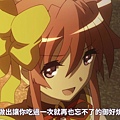 [DHR&KNA][Seiken Tsukai no World Break][02][BIG5][AVC_AAC].mp4_000734442