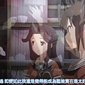 [KNA][Kantai_Collection_-KanColle-][03][720P][MP4][BIG5].mp4_000730646