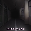 [DMG][Isuca][01][720P][BIG5].mp4_000735901