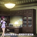 [DHR&KNA][Seiken Tsukai no World Break][03][BIG5][AVC_AAC].mp4_001224014