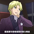 [DHR&KNA][Seiken Tsukai no World Break][03][BIG5][AVC_AAC].mp4_000923923