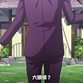 [DHR&KNA][Seiken Tsukai no World Break][03][BIG5][AVC_AAC].mp4_000083666