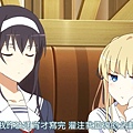 [DMG][Saenai Heroine no Sodatekata][03][720P][BIG5].mp4_001358565