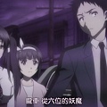 [DMG][Isuca][03][720P][BIG5].mp4_000967299