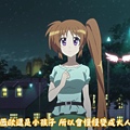 [KNA&DHR][Magical_Girl_Lyrical_Nanoha_ViVid][01][1280x720][x264_AAC][cht].mp4_001102226.jpg