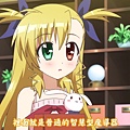 [KNA&DHR][Magical_Girl_Lyrical_Nanoha_ViVid][01][1280x720][x264_AAC][cht].mp4_000682098.jpg