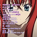 [DHR&DMG][High School DxD Born][01][BIG5][720P][AVC_AAC].mp4_001386843