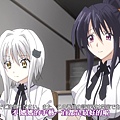 [DHR&DMG][High School DxD Born][01][BIG5][720P][AVC_AAC].mp4_000306514