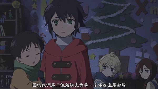 [DMG][Owari_no_Seraph][01][720P][BIG5].mp4_000130130