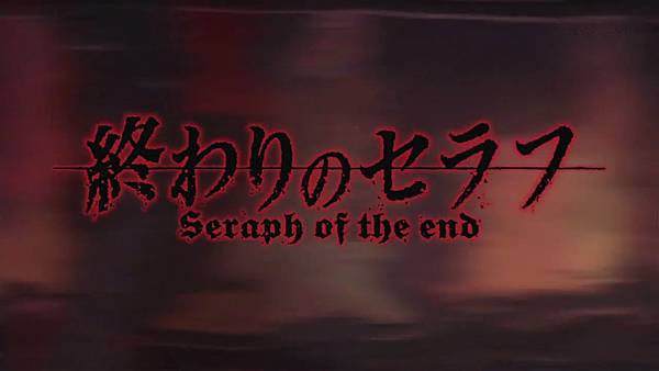 [DMG][Owari_no_Seraph][01][720P][BIG5].mp4_000070111