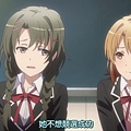 [DMG][Yahari Ore no Seishun Lovecome wa Machigatte Iru. Zoku][03][720P][BIG5].mp4_20150424_211003.642