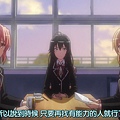 [DMG][Yahari Ore no Seishun Lovecome wa Machigatte Iru. Zoku][03][720P][BIG5].mp4_20150424_212303.877