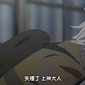 [EMD][DanMachi][03][BIG5][X264_AAC][1280X720].mp4_20150425_194109.280