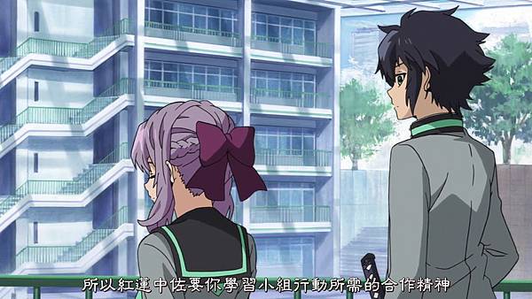 [DMG][Owari_no_Seraph][03][720P][BIG5].mp4_20150424_205153.026