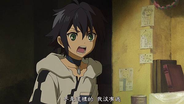 [DMG][Owari_no_Seraph][03][720P][BIG5].mp4_20150424_210153.203