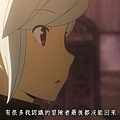 [DHR][DanMachi][04][BIG5][720P][AVC_AAC].mp4_20150425_220802.349