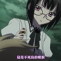 [DHR&DMG][High School DxD Born][04][BIG5][720P][AVC_AAC].mp4_20150426_201423.682