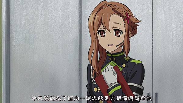 [DMG][Owari_no_Seraph][04][720P][BIG5].mp4_20150426_203628.158