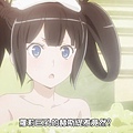 [EMD][DanMachi][05][BIG5][X264_AAC][1280X720].mp4_20150503_205727.229