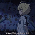 [DMG][Owari_no_Seraph][06][720P][BIG5].mp4_20150511_232002.370