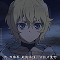 [DMG][Owari_no_Seraph][06][720P][BIG5].mp4_20150511_232302.424