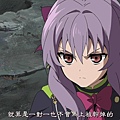 [DMG][Owari_no_Seraph][08][720P][BIG5].mp4_20150524_203617.890