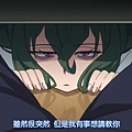 [LKSUB][Shimoneta to Iu Gainen ga Sonzai Shinai Taikutsu na Sekai][01][BIG5][720P][MP4].mp4_20150705_222557.595