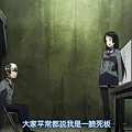 [LKSUB][Shimoneta to Iu Gainen ga Sonzai Shinai Taikutsu na Sekai][01][BIG5][720P][MP4].mp4_20150705_223357.741