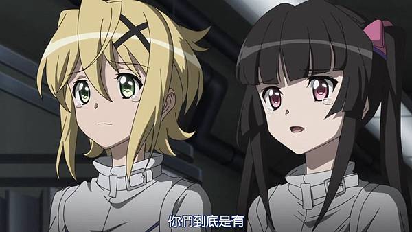 [Xrip][Senhime_Zessho_Symphogear_GX][01][BIG5][720P][HEVC].mp4_20150705_231833.390